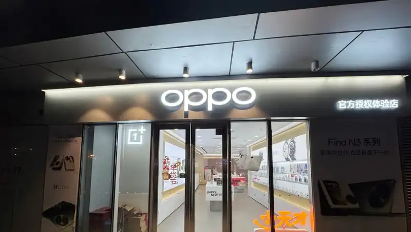 Apple, Oppo'ya Casusluk Suçlamasında Bulundu: Belgeler ve İşten Ayrılmalar Gündemde