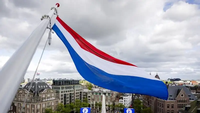 Hollanda'da İsrail Vatandaşlarına Yönelik Saldırılar Artıyor: Nedenleri ve Sonuçları