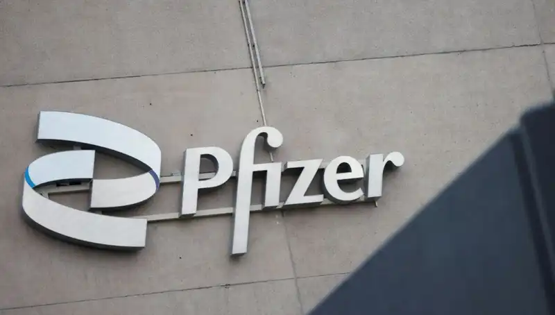 400 Kadın, Pfizer’a Beyin Tümörü İçin Dava Açtı: Çarpıcı İddialar ve Sonuçlar