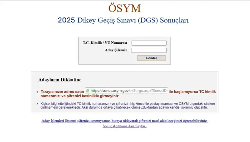 2025 DGS Sınav Sonuçları Ne Zaman Açıklanacak?