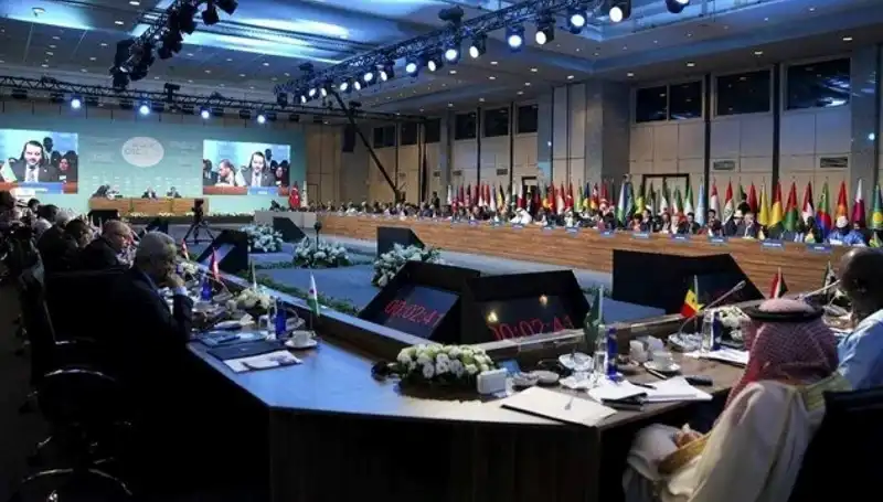 İslam İşbirliği Teşkilatı Gazze İçin Olağanüstü Toplantı Düzenliyor