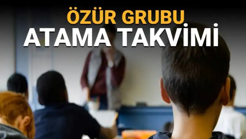 Öğretmenler için Il İçi Mazerete Bağlı Yer Değiştirme Duyuruldu: Tarih ve Detaylar